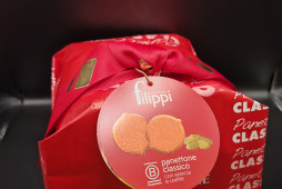 PANETTONE CLASSICO CON ARANCIA E UVETTA 750 gr. PANETTONE CLASSICO CON ARANCIA E UVETTA 750 gr.