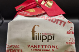PANETTONE SENZA CANDITI 1 kg PANETTONE SENZA CANDITI 1 kg